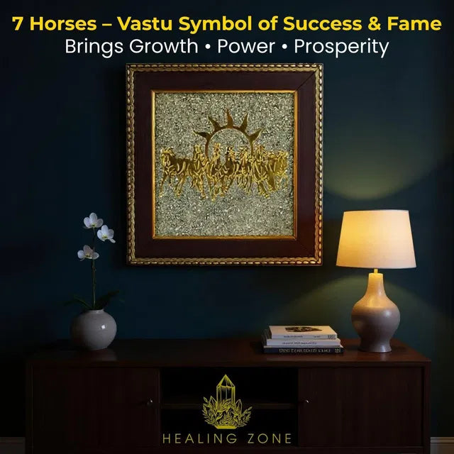 7 Horses Raw Pyrite Frame (Now with Free Vastu Guide)